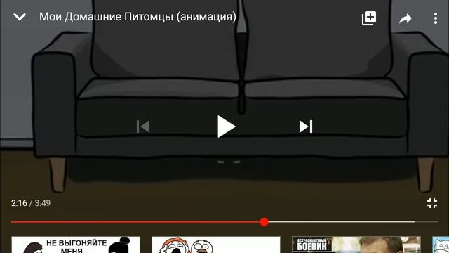 ™реакция на X2DED* смотреть онлайн