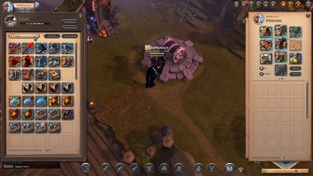 В какие сольники ходить? Подводим ИТОГИ! Альбион Онлайн | Albion Online смотреть онлайн