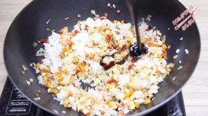 Рис жареный с морепродуктами