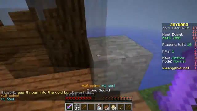 скай варс 2 катки 8 мин!!!! смотреть онлайн