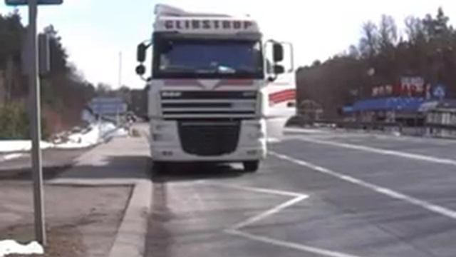 Nowy wideoradar ITD смотреть онлайн