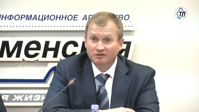 Программа газификации Тюменской области будет выполнена в срок смотреть онлайн
