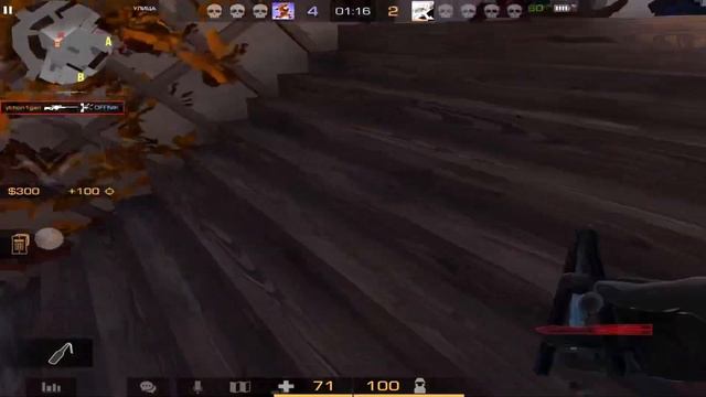 САМЫЙ ЛУЧШИЙ СОНГ?