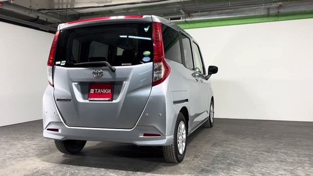 Toyota Roomy смотреть онлайн