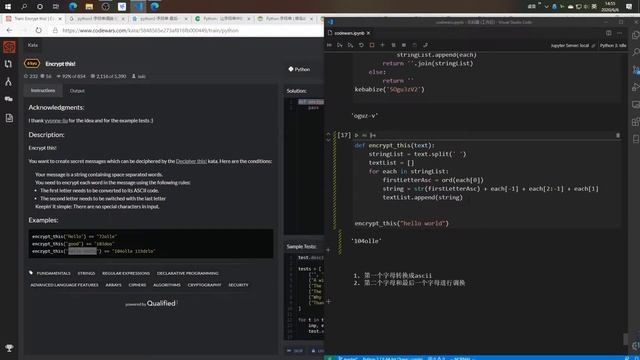 CodeWars Encrypt this! 6 kyu смотреть онлайн