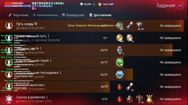 [Lineage 2M] Грация. Будет рауль? смотреть онлайн