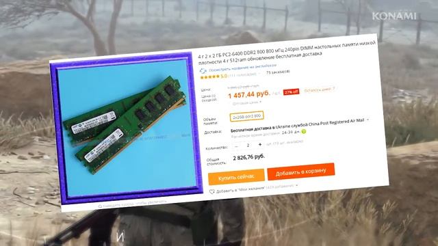 Игровой ПК за 14k (214$) Который может всё! смотреть онлайн