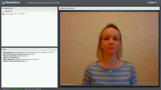 Практика медитации осознанности, 09.06.2015 смотреть онлайн