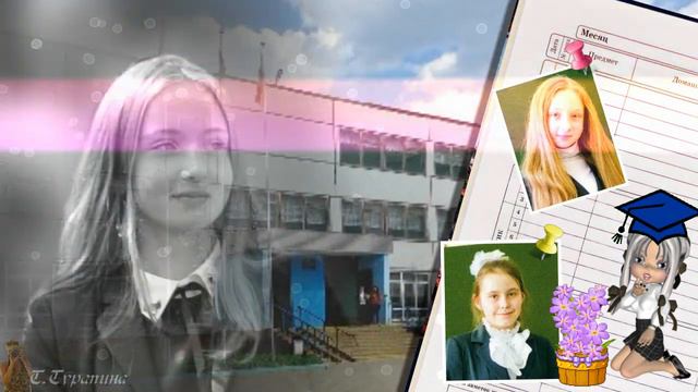 9 "Б" - лучший! Богородская гимназия. Ногинск. смотреть онлайн