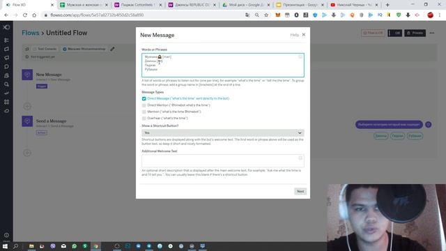 Как создать свой интернет магазин в telegram.Чат-бот для бизнеса.Интернет магазин своими руками. смотреть онлайн