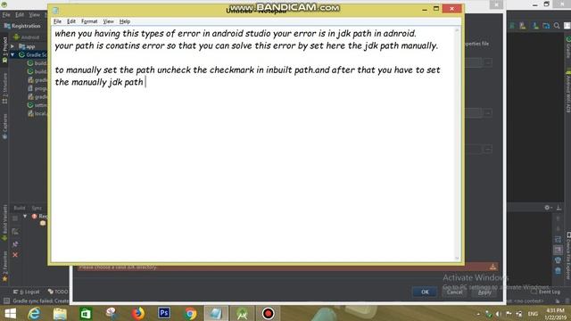 Android Studio Error CreateProcess error=2, The System Cannot Find The File Specified. смотреть онлайн