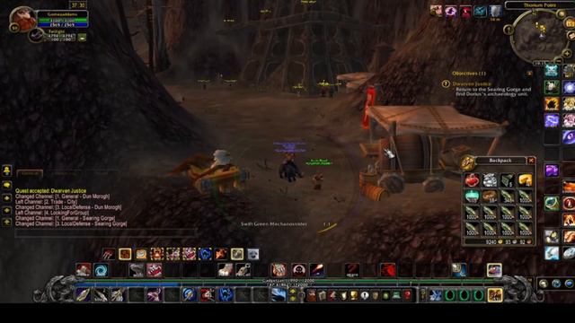 Dwarven Justice смотреть онлайн