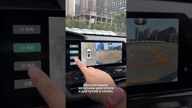 Без внимания не останетесь! Changan UNI-K смотреть онлайн