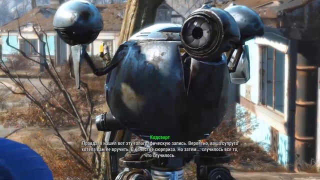 Fallout 4 - (Гляжу что да как и почему так) смотреть онлайн