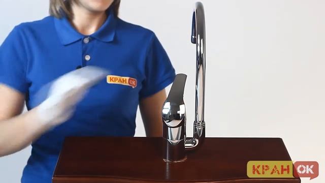 Видео обзор смесителя GROHE EUROSMART 33202001 смотреть онлайн