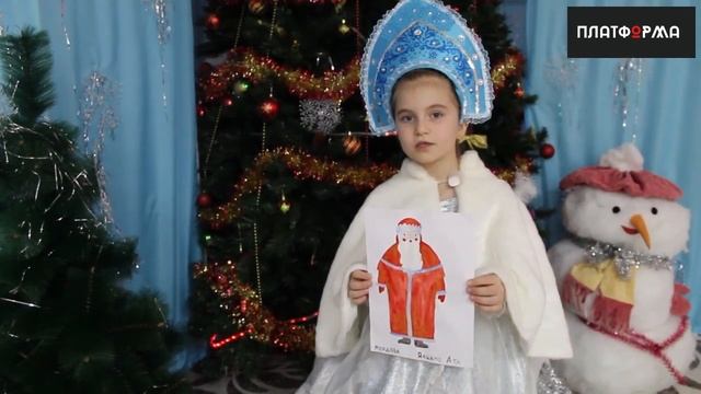 Акция ДЕД МОРОЗ!.mp4 смотреть онлайн