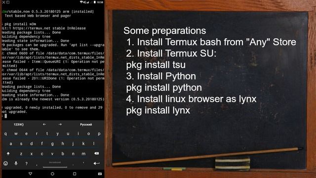 Python&Internet with mobile devices (Part1) смотреть онлайн