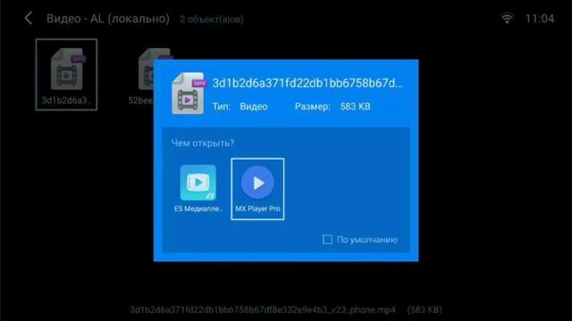 Русификация телевизора Xiaomi Mitv серия 4