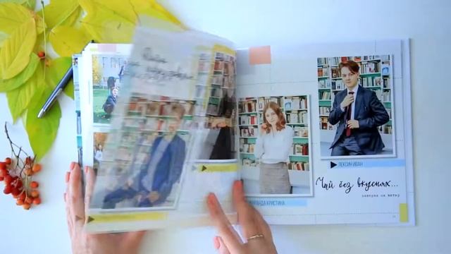 СТАРШАЯ ШКОЛА МЕДИУМ смотреть онлайн