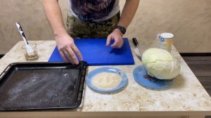 СТЕЙК ИЗ КАПУСТЫ - ЭТО ОЧЕНЬ ВКУСНО!!!!!