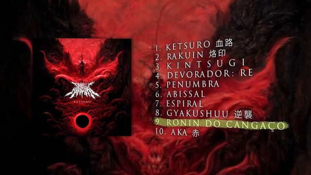 Unholy Harakiri - Ronin do Cangaço Feat. Rodrigo Costa (Visualizer) смотреть онлайн