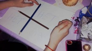 Как вызвать чарли чарли