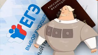 а ловко ты это придумал смотреть онлайн