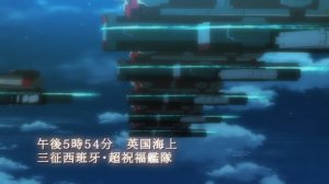 Горизонт посреди пустоты 2 сезон 9 серия «Расставание под ночным небом» (аниме-сериал, 2011)