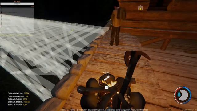 Stream Fm Горестроители The Forest