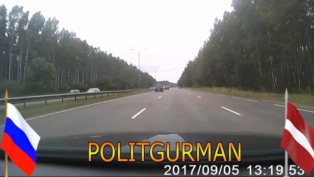 ? Латвия АЭРОПОРТ!!! ДОРОГИ!!! смотреть онлайн