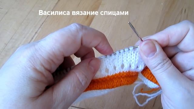 47 Пинетки летние спицами Василиса смотреть онлайн