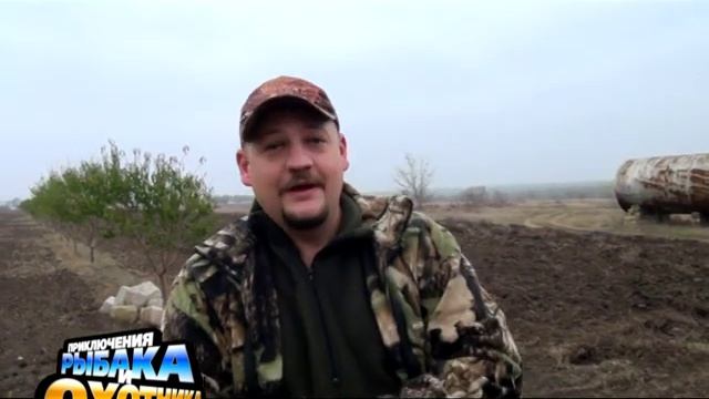 Открытие охоты на зайца 2012. Измаильский район