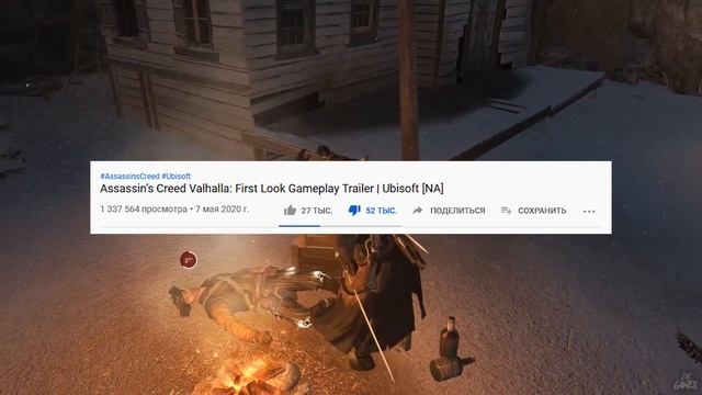 ЧТО ЗА MAFIA : DEFINITIVE EDITION? // БЕСПЛАТНЫЙ КЛЮЧ ГТА 5 // ASSASSIN'S CREED: VALHALLA - ГАВНО? смотреть онлайн