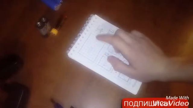 Что такое электричество и как им воспользоваться. смотреть онлайн