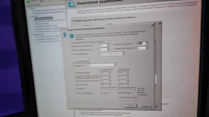 баг в дровах нвидия/масштабирование изображения на ГП в любую сторону