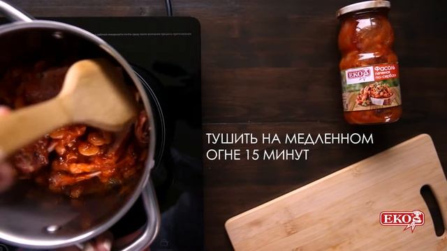 Рецепты для гурманов и ценителей вкуса 