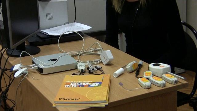 Базовое рабочее место учащегося смотреть онлайн