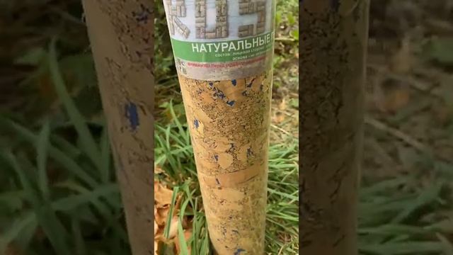 Пробковые обои: Beato Blu