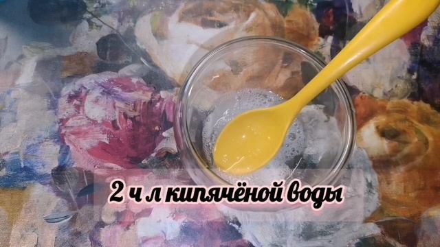 СОДА!!! НЕЖНАЯ, ГЛАДКАЯ КОЖА МГНОВЕННО!!! ДАЖЕ В 70! НОВЫЙ РЕЦЕПТ! смотреть онлайн