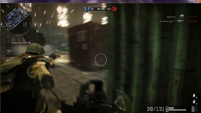 НУ вот и Warface смотреть онлайн