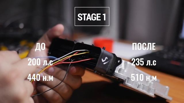 Новый BMW X5 G05 на Stage1! Jaguar XFR на 580 лс. Эмоции от Santa Fe после тест-драйва чип-тюнинга! смотреть онлайн