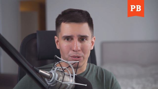 Нормальная семья