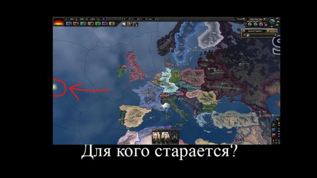 У ГДР Нет Других Забот HOI4 смотреть онлайн