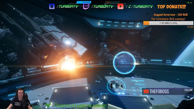 Star Citizen: Лоб в Лоб: FREELANCER vs VANGUARD смотреть онлайн