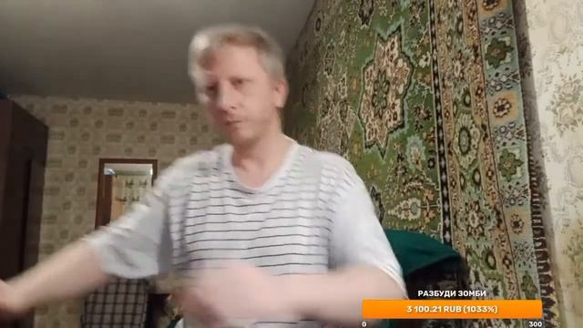 Простые аккорды и бой смотреть онлайн