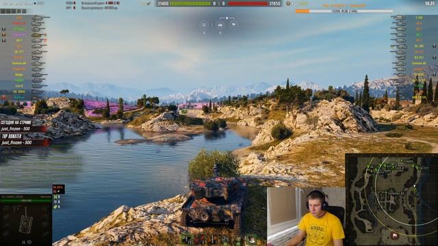 Взвод СТ и ТТ - Мы едем побеждать!