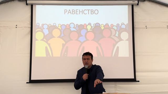 Пять принципов по которым должны узнавать христиан! - Александр Григор - 24.09.2023 смотреть онлайн
