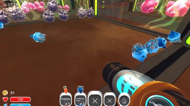 играю в Slime Rancher 3 часть смотреть онлайн