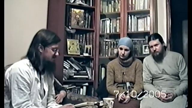 13⁄17.Откровение Ап.Иоанна, дома у о.Даниила Сысоева