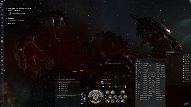 EVE: Йольский Фестиваль 2017 смотреть онлайн